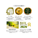 CANOLIVA. オーガニック エクストラ バージンオリーブオイル 430g