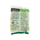 Harmony Life (ハーモニーライフ). モロヘイヤヌードル 100g (50g×2食)