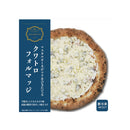 《冷凍》ノルレェイク・インターナショナル. クワトロフォルマッジ 172g