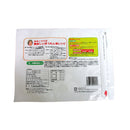 《冷凍》グリンリーフ. 国産有機栽培 冷凍ほうれん草 250g