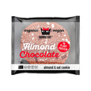 【アウトレット: 〜10/20(月)】KOOKIE CAT (クッキーキャット). アーモンドチョコレートクッキー 50g【賞味期限2025.10.22】