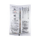 本田商店. 奥出雲生蕎麦 (つゆなし) 200g (100g×2)