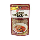 【アウトレット: 〜11/3(月)】ムソー. 直火焙煎ハヤシ&シチュールゥ 120g【賞味期限2025.11.14】