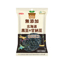 ノースカラーズ. 純国産 北海道黒豆の甘納豆 80g
