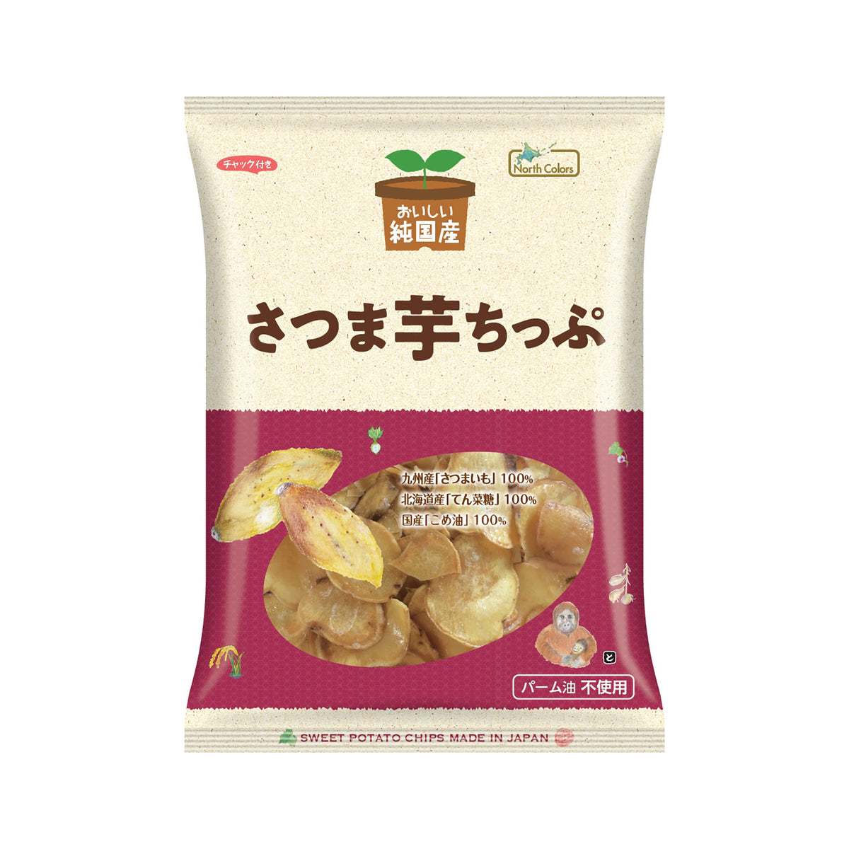 ノースカラーズ. 純国産 さつま芋ちっぷ 115g