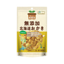 ノースカラーズ. 純国産 北海道おかき とうもろこし 46g