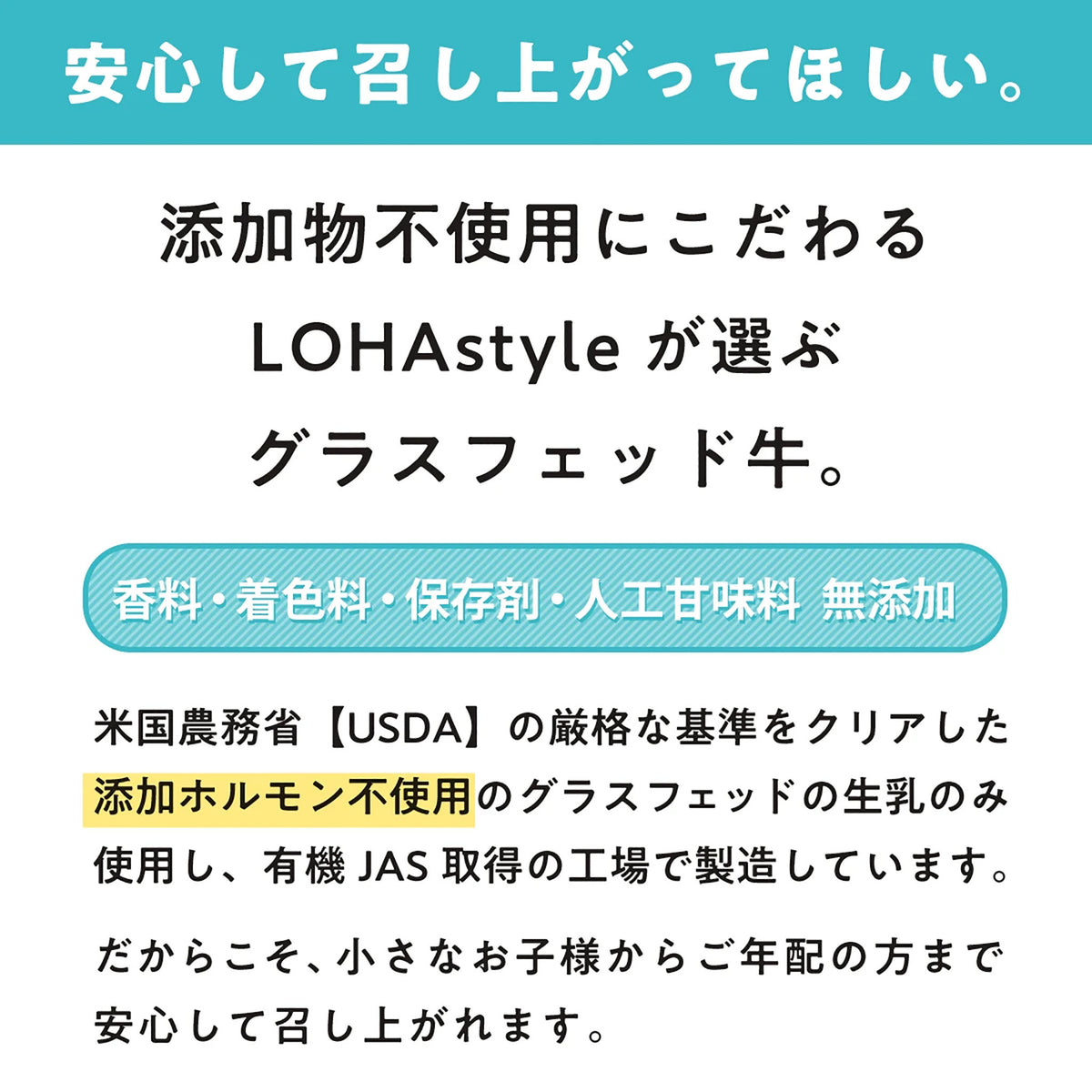 3袋おまとめ　ロハスタイル　グラスフェッド　ホエイプロテイン　有機カカオ 楽天市場】【モンドセレクション2023最高金賞受賞】 ホエイ